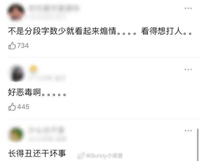 TF家族三代养成系爱豆_tf三代有哪几个有黑料的明星,_TF家族三代成员恋爱传闻
