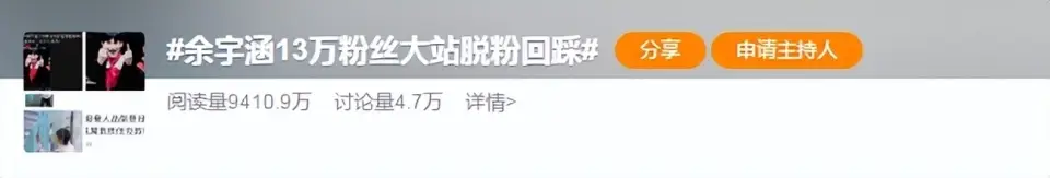 tf三代有哪几个有黑料的明星,_TF家族三代养成系爱豆_TF家族三代成员恋爱传闻