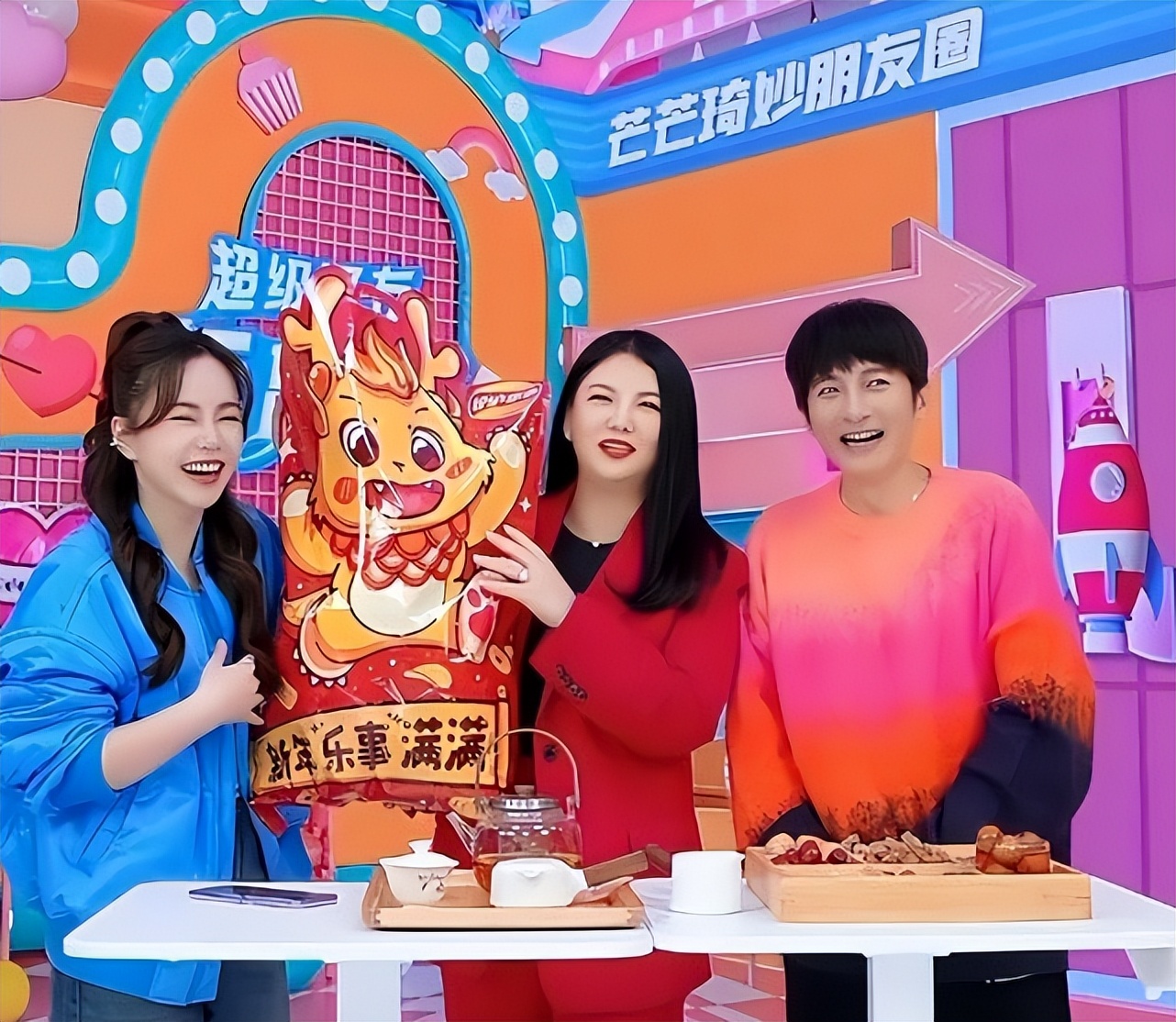 明星老能上热点,_明星带货线上趋势_影视行业专业精神流失