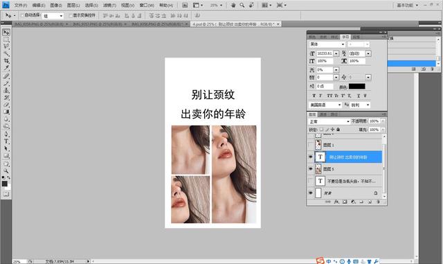 抖音运营技巧_热点抖音明星视频怎么做的呢,_抖音内容创作方法