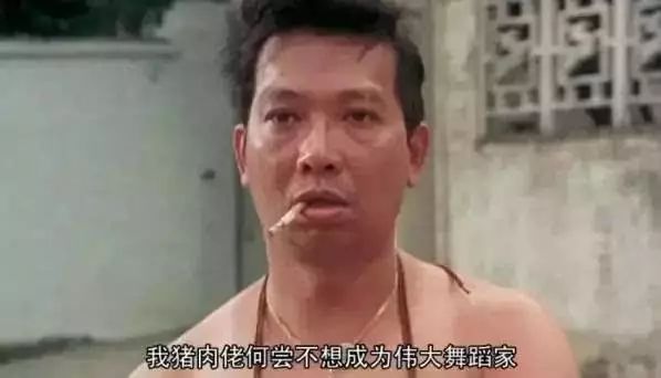 两个女戏精的姬情戏，通宵追完你会笑死在床上