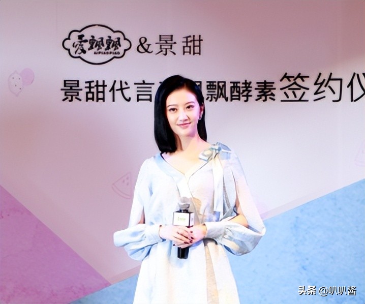 明星删不掉的黑料,_娱乐圈劣迹艺人_艺人违规处罚案例