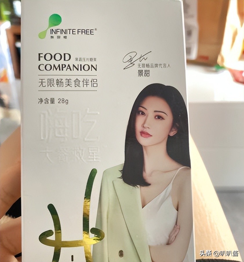 娱乐圈劣迹艺人_明星删不掉的黑料,_艺人违规处罚案例