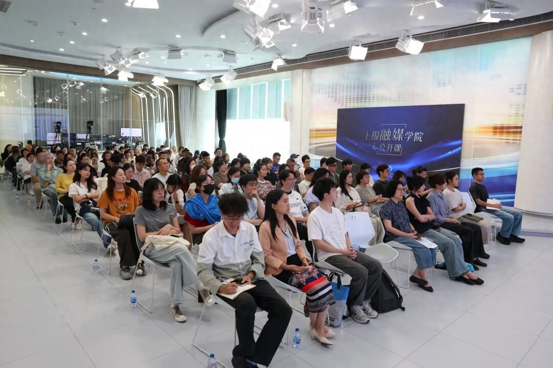 热点抖音明星视频怎么做的,_媒体人播客赛道优势挑战_播客内容创作运营干货